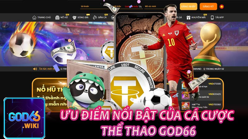 Ưu điểm nổi bật của cá cược thể thao God66
